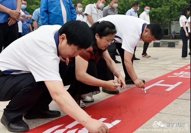 1596791297477494.jpg 微信圖片_20200807170736.jpg