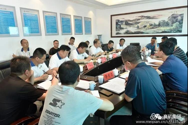 1596791867488733.jpg 微信圖片_20200807171747.jpg