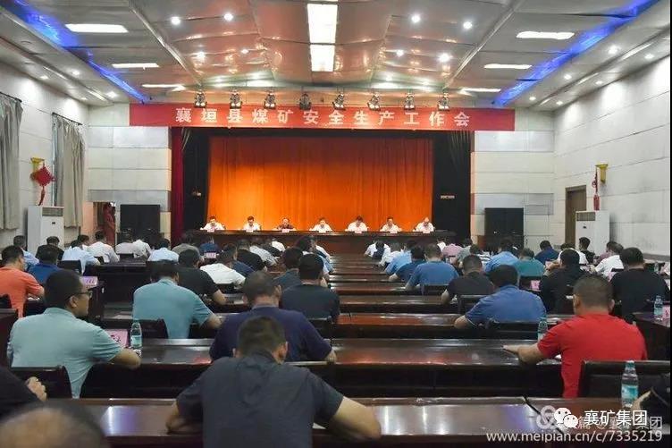 1596792212570932.jpg 微信圖片_20200807172316.jpg