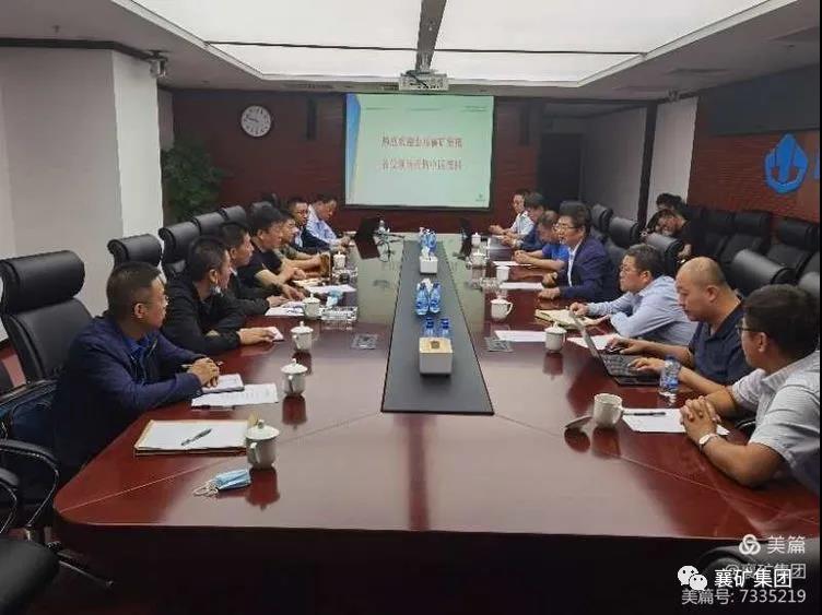 1601731933214345.jpg 微信圖片_20201003212207.jpg