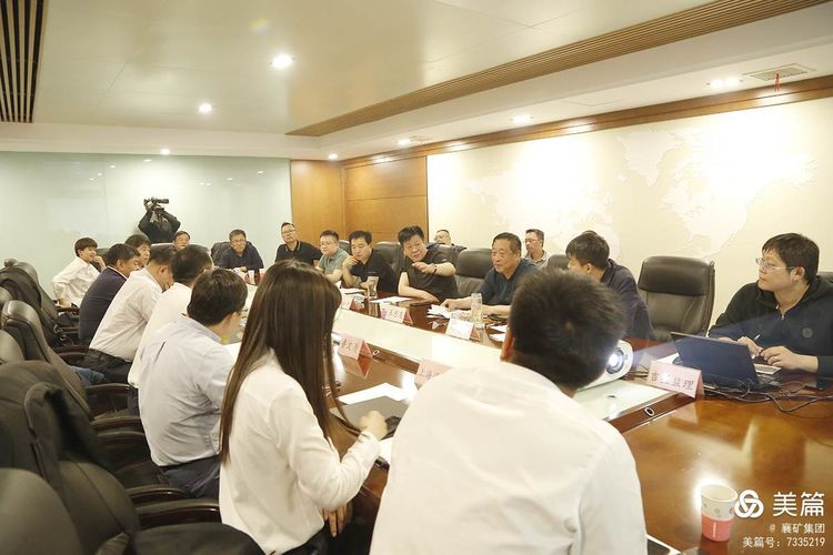 1620609066118507.jpg 1620609066118507.jpg