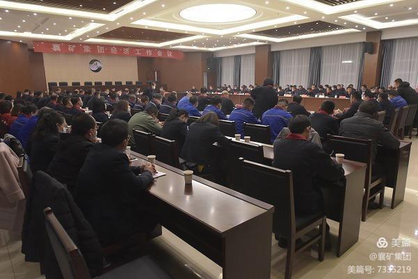 1645748465199343.jpg 1645748465199343.jpg