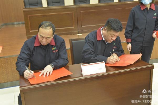 1645748554360526.jpg 1645748554360526.jpg