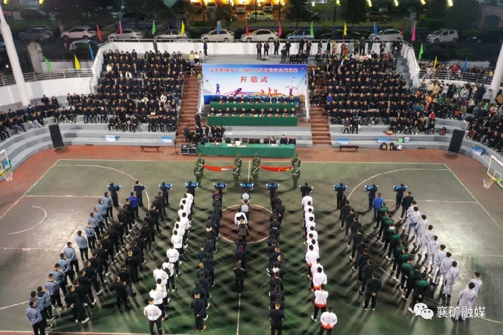 1681349244644604.jpg 1681349244644604.jpg